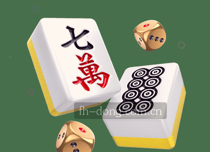 赛事数据比分看板控制台